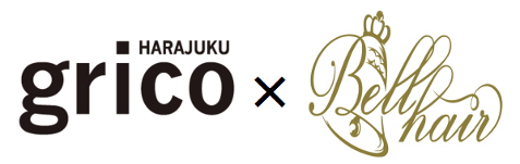 Bellhair×grico clothing